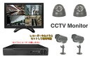 【送料無料 一部地域除く】10インチ 多目的液晶モニター HDMI/VGA入力端子 メディアプレーヤー搭載 液晶ディスプレイ ORG-OMT101