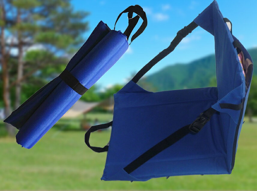 【送料無料・一部地域除く】場所を選ばない どこでも マット コンパクト 持ち歩き ベンチ 椅子 キャン..