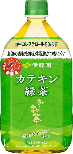 伊藤園 おーいお茶 カテキン緑茶 1L ×12本（1ケース）