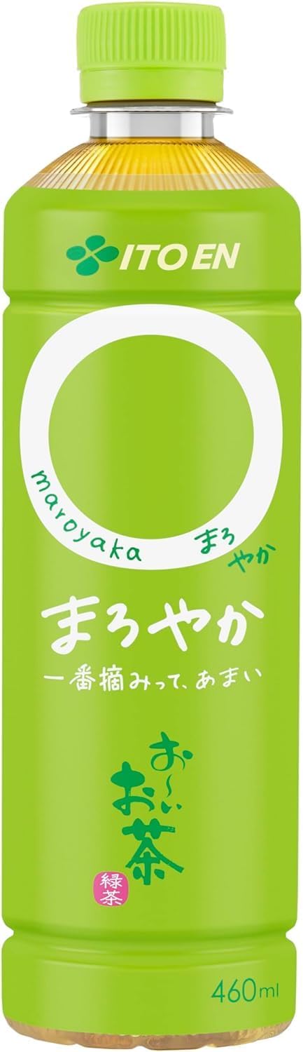 伊藤園 お～いお茶 〇