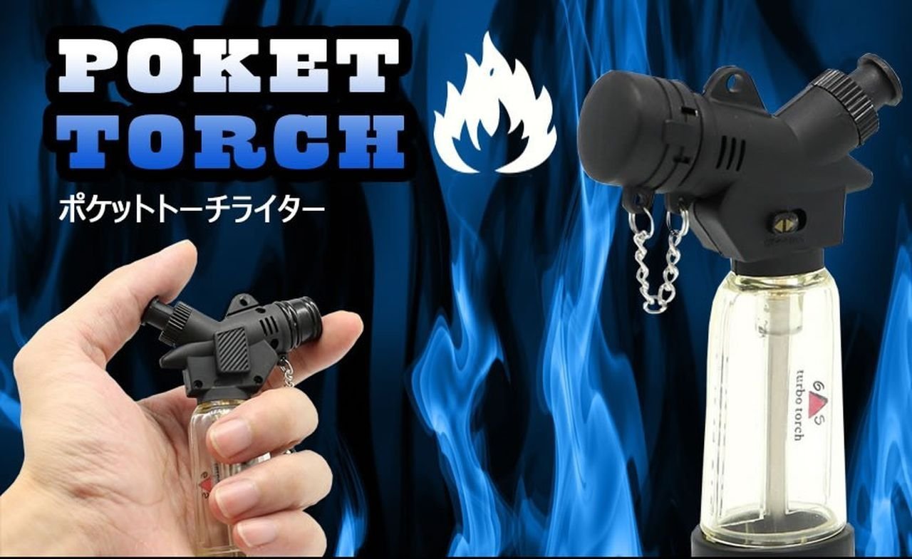 【メール便発送・代引不可】ロック機能付き ハイパワー 超小型 コンパクトトーチライター 目盛り付き 自立スタンド型 詰め替えタイプ TEC-POKETOCID通販格安セール情報 楽天 通販