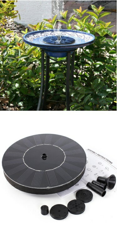 [電気代0円]ソーラーパネルで省エネ仕様 お庭の噴水や池でも使えるソーラー池ポンプ フロートタイプ 浮かぶ 屋外 防水 循環 dar-sp003fl 2