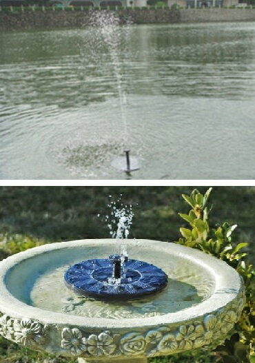 [電気代0円]ソーラーパネルで省エネ仕様 お庭の噴水や池でも使えるソーラー池ポンプ フロートタイプ 浮かぶ 屋外 防水 循環 dar-sp003fl 3