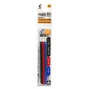パイロット PILOT フリクションボールスリム 多色タイプ用替芯 0.38mm (黒 赤 青 3本セット)LFBTRF30UF3C