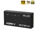 HDMI 分配器 2画面同時出力可能 4K 30Hz 2160P 1入力2出力 hdmiセレクター スプリッタ スイッチ PS4 Xbox Blu-ray Apple TV フルHD 3D 1080P tec-4ksplit02 メール便発送 送料無料