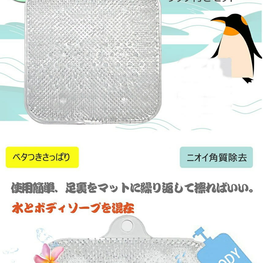 �� ­�����ޥå� ­΢ �֥饷 ��Ϥ �Ѽ� ���� ���� ���� �ޥå����� �ɷ� ���å��� ����ѥ��� tecc-asiwash02