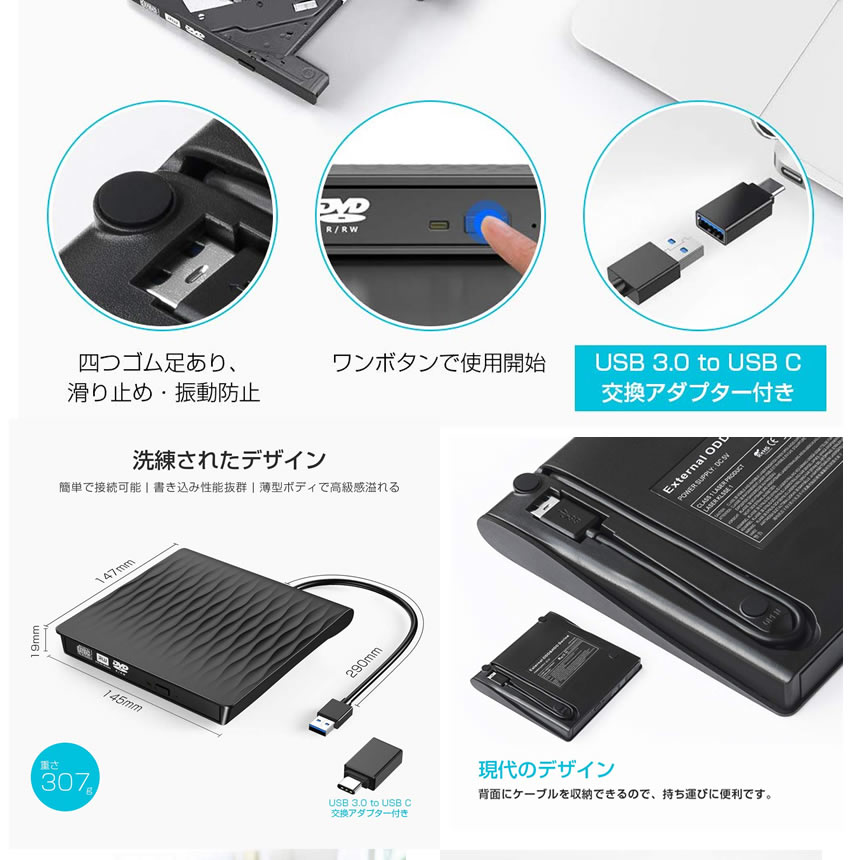 ��ʣ������о��ʡ�Windows10�б����ݡ����֥롡USB3.0��DVD�ɥ饤�� ���դ� �Х��ѥ CD DVD�ɼ� ��� DVD��RW CD-RW ��® DVD�ץ졼�䡼 tecc-dvdrw30 type10[����̵���������ϰ����]