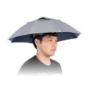 釣り傘 かぶる傘 傘帽子 釣り用 かぶる傘 両手解放 折り畳み式 キャップ 防雨 日傘tecc-kasahead02　色ランダム