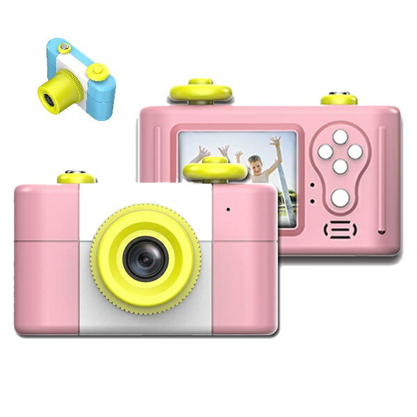 【アウトレット箱いたみ】子供用カメラ ブルー　ピンク　デジタ