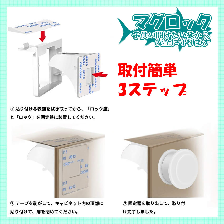 ��ʣ������о��ʡ�¹���å� ���Х��å� �ޥ��ͥåȡ�����ӥͥåȡ������Ф� �Ҷ� �֤���� ���������� �٥ӡ������� ���桡���Ρ�ͽ�� ��tecc-magolock��[�᡼����ȯ��/����Բ�]