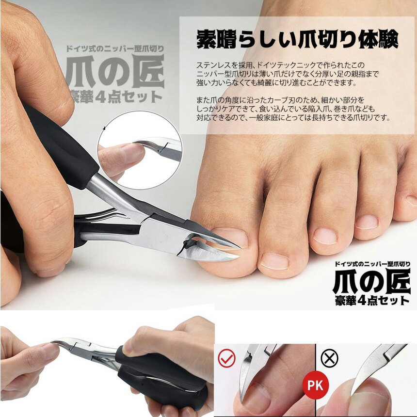 �˥åѡ����ڤ� �Ĥ᤭�� �ͥ���˥åѡ� ������ ­�� �ѷ��� ������ ʬ������ �޿��� �Ť��� ���� �޼��� ���������˺�Ŭ ���֥�Хͥǥ����󡡥ͥ��� 4�糧�å�tecc-nipperkiriset