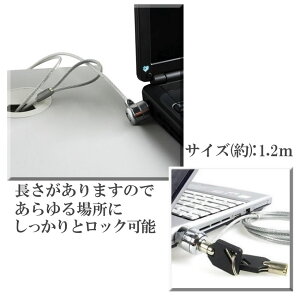 �ѥ����󡡻����Ф��������ɻߡ��������ƥ����å����Ρ���PC���磻�䡼���å������������ե�����Ÿ��tecc-notelock