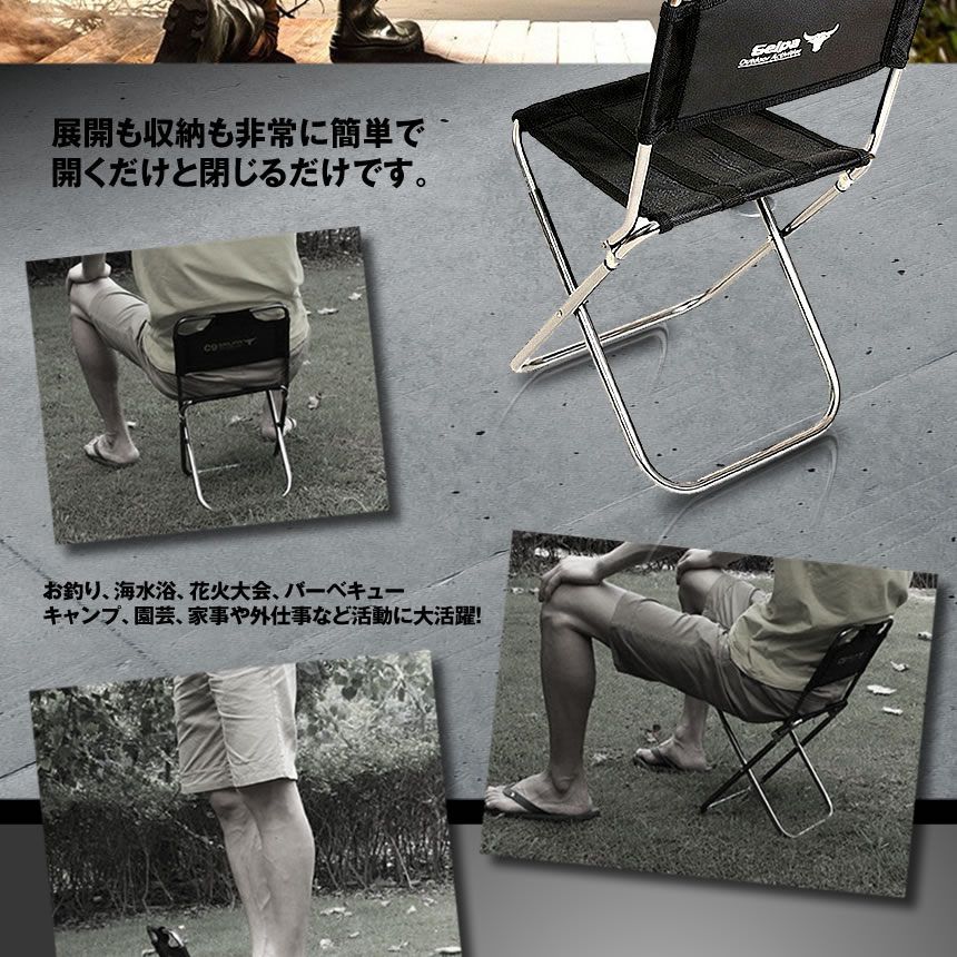 アウトドアチェア 折りたたみ 椅子 座面 パイプ椅子 超軽量 持ち運び 便利 耐荷重100kg キャンプ　レジャーイス　ブラック pcbox78-10033286 PCBOX78楽天市場店 サンプル画像3