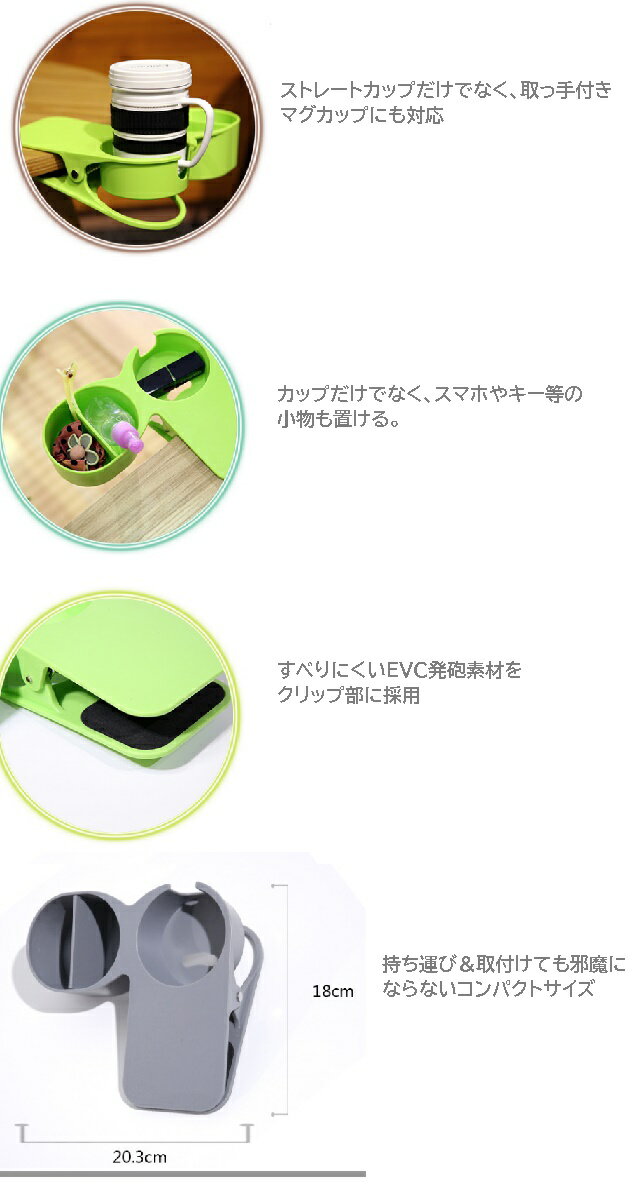 ����Υ��ڡ�����ͭ�����ѡ�����å׼� ���åץۥ���� �ɥ�� ���å� �ܥȥ� �ơ��֥� �� ����ʪ�����ե������ǥ��� �ƥ�����dar-g3340d