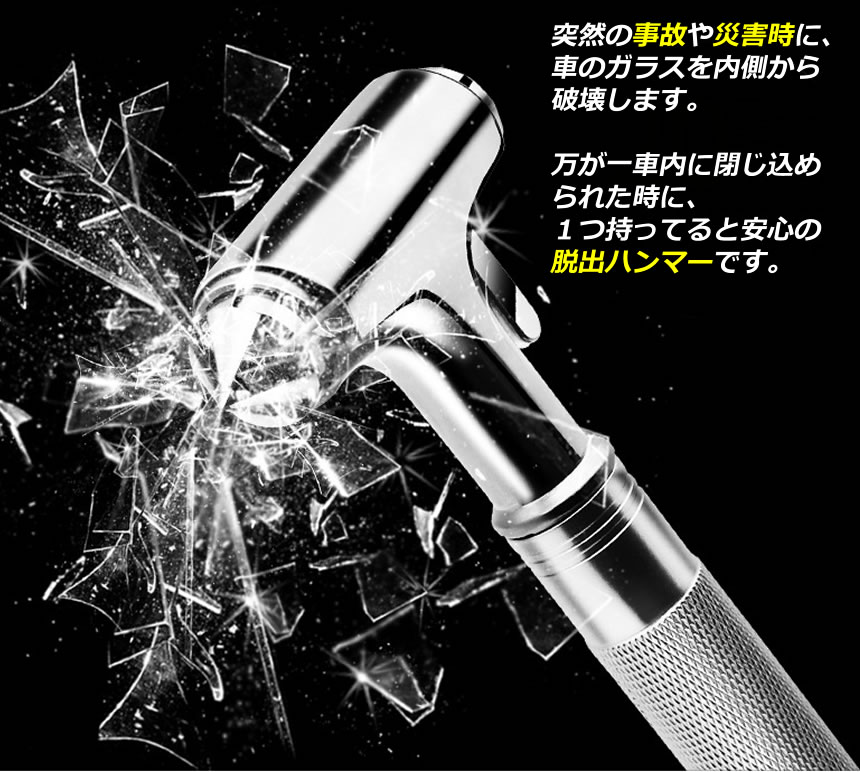 �۵��� ��� æ�Хϥ�ޡ� �� �Ĥ����� �ҳ� �۵� ���� �ϥ�ޡ� �����ȥ٥�ȥ��å��� ������������tecc-dassyutu03