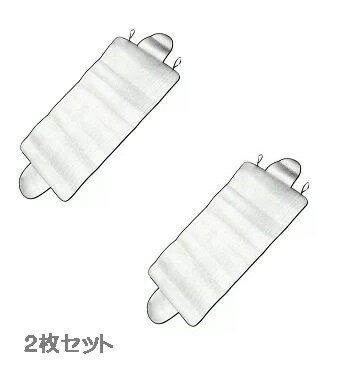 車 フロントガラス 凍結防止シートが好きでごめんなさい 車 フロントガラス 凍結防止シートが好きでごめんなさい