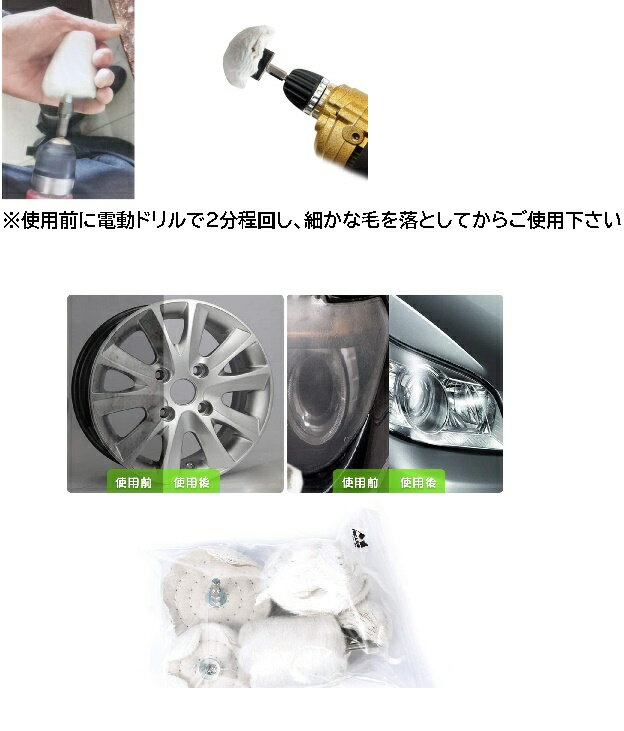 ���᤭�� ������Х� ����Х� 6mm ������դ� ��ư�ɥ���� �ۥ����� �ߥ顼���� ��å��� ����إå� �����å����� 5�糧�å� dar-migabit5