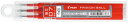 パイロット PILOT フリクションボール用替芯 0.7mm (赤 3本入)LFBKRF30F3R