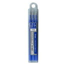 パイロット PILOT フリクションボール用替芯 0.7mm (青 3本入)LFBKRF30F3L