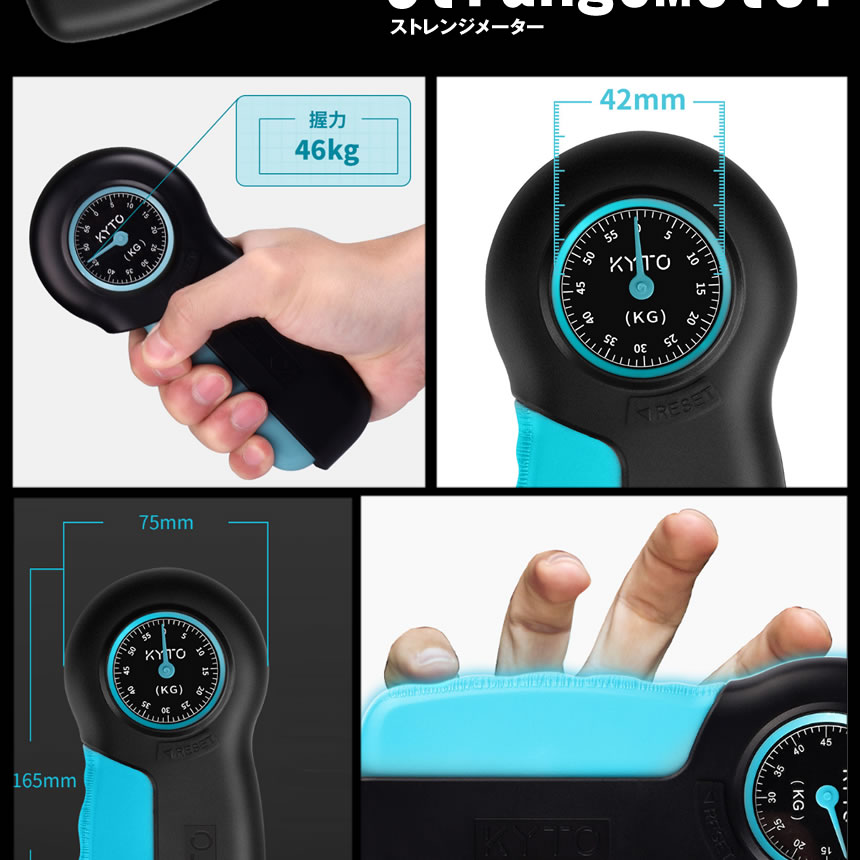 �ϥ�� ����å� �᡼���� ���Ϸ� ¬�� ����� ��ϥӥ� �򹯿��� �ȥ졼�˥� ��Ͽ ���ݡ��� ����ѥ���tecc-akuruoku