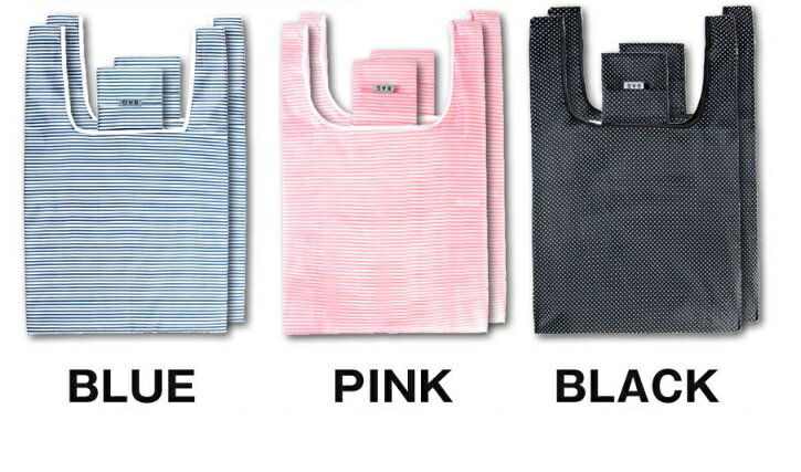 コンビニ お買い物 エコバッグ 2個セット ECO 折りたたみ 大容量 軽量 格納 収納 便利 レジ袋 おしゃれ tecc-ecobag2s