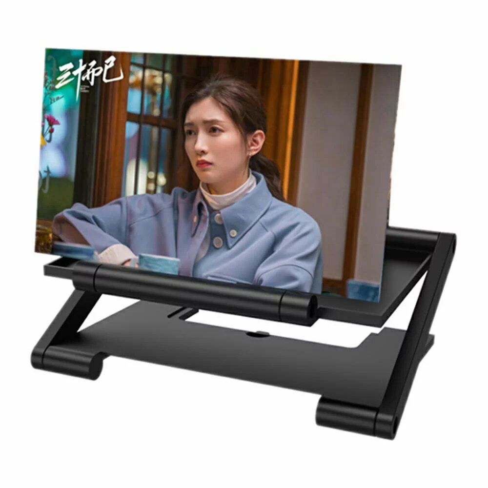 Rakuten - スマホ 画面　拡大鏡 携帯電話スタンド スマホ用 映画 ビデオ鑑賞 折りたたみ式 携帯便利 目の保護 疲労軽減 ルーペ 3～4倍 tecc-kakulow