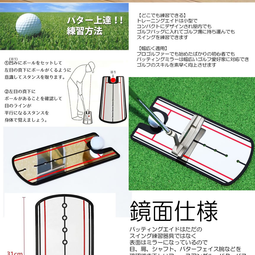 ��ʣ������о��ʡۥѥ��������ޥå� �ߥ顼�����ѥåƥ��� ����� ��ã ������ �ȥ졼�˥� ���� �ե����ࡡ�Х�� ��ǧ��tecc-miropata