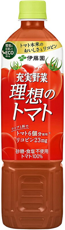 伊藤園 理想のトマト PET 740g×15本 (1ケース) エコボトル 無塩 食塩無添加 ペットボトル トマトジューストマト リコピン 充実野菜