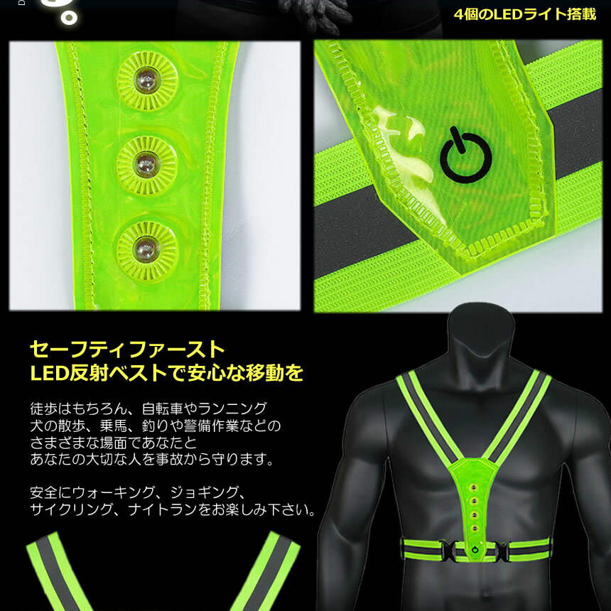 LED �����٥��� ȿ�ͥ٥��� �ָ� ���� 4�� ���˥� �� ��� ���� ȿ�� �ޥ饽�� ���ݡ��� �٥��Ĵ�� ��ֺ�� �������� �˽����� ���� tecc-besref02 ������ ���