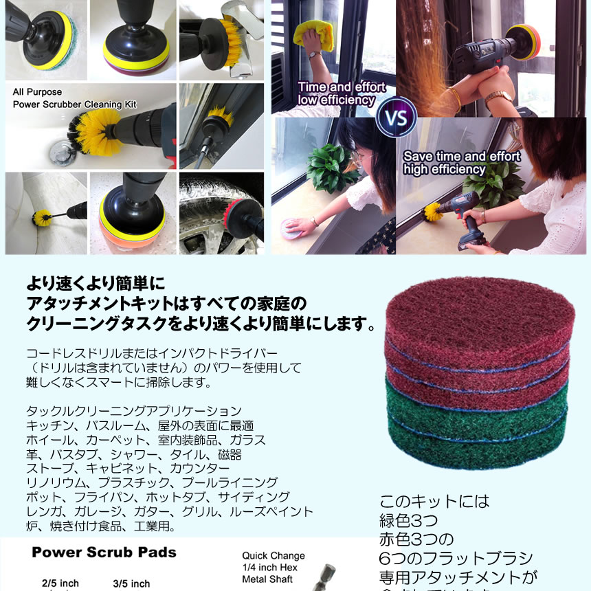 �ɥ饤�С� �����å����ȥɥ��֥饷 7�����å� �ѥ ������С� �ݽ� ���� �᤭ ���� �����ڥå� ���꡼�˥�tecc-brashbit