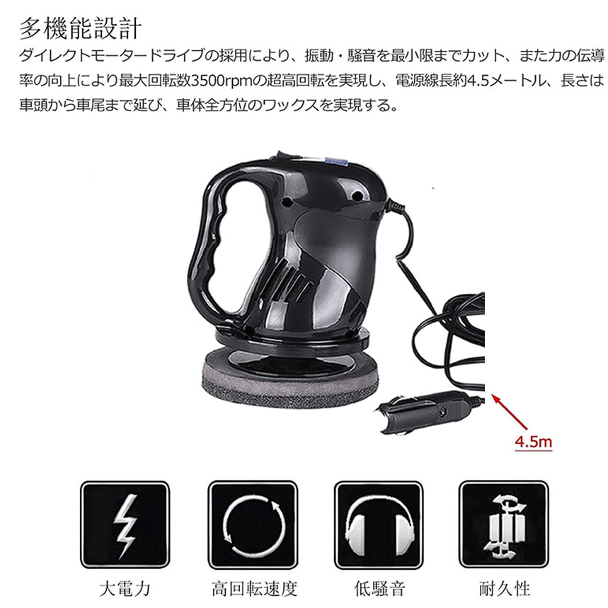 ���� ��ư�ݥ�å��㡼 12v ��ư���������� ������å������ᵡ �Х� 2���դ� ������ ���� tecc-denpori