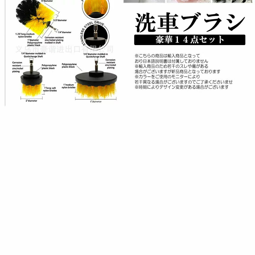 ��ư�ɥ饤�С� �֥饷 �����å����� 14�����å� �ɥ��֥饷 ������֥ѥå� ������С� �ݽ� ���� �᤭ �����ڥå� tecc-doribra14