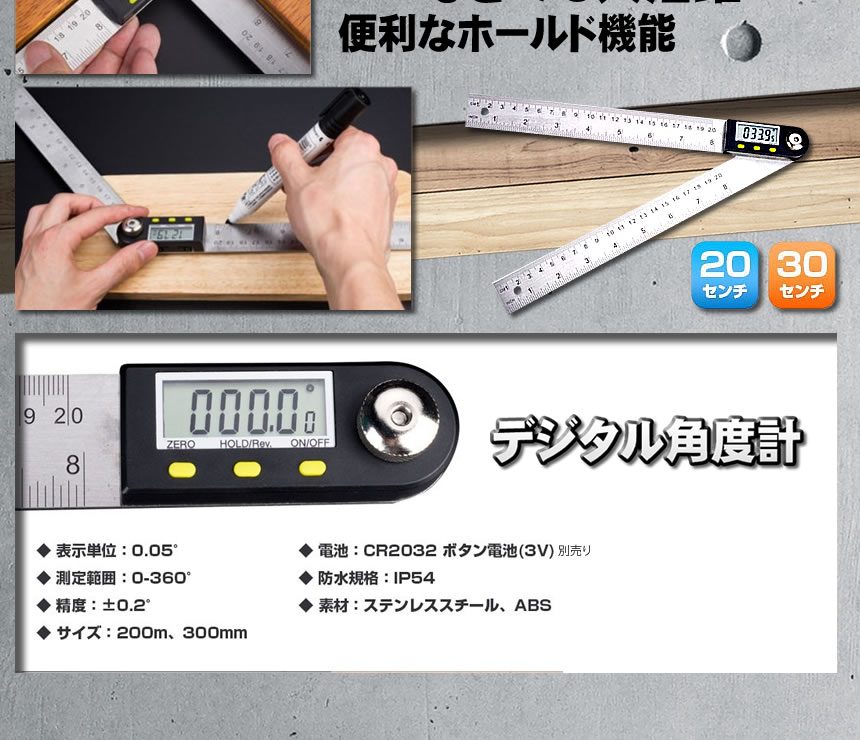 �ǥ�������ٷ� 360�� ʬ�ٴ� 20cm �구 ��Τ��� �ۡ���ɵ�ǽ DIY IP54 �����ɿ� ¬�ꡡ���� tecc-kakudokei