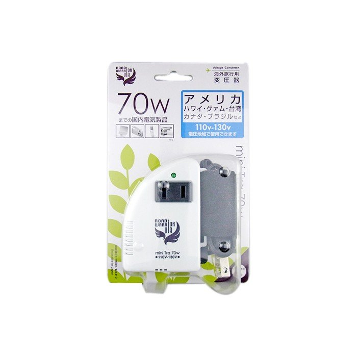 海外用変圧器 110～130V地域に対応/70...の紹介画像2