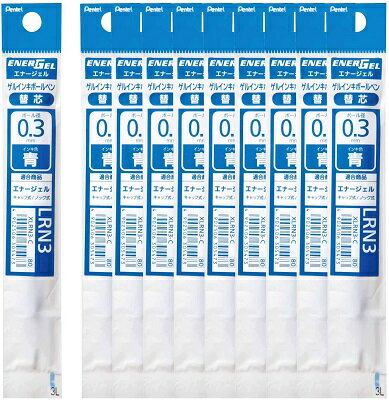 ܡڥؿ ʡ 0.3mm ڤƤ Pentel XLRN3-C  (10)