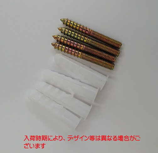 dar-woodhook եå ѥͥ&󥫡 4ĥå