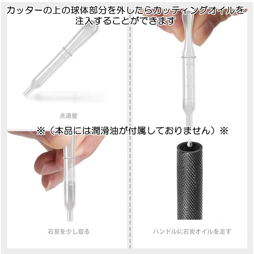 ���饹���å��� 6�����å� �����顼������ ���饹 ������ ���� ���� ���ݥ��� Ķ�ť��饹�ں﹩�� ���饹�ڤꥫ�å��� �ؿ� 2-6mm 6-12mm 12-20mm tec-glascutter02