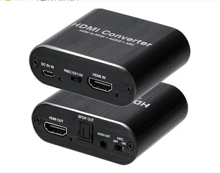 hdmi 光デジタル 音声分離器 オーディオ 分配器 アナログ/ステレオ ARC機能 HDMI入力→HDMI+Toslink/SPDIF+3.5mm音声出力 ad-hdmiconv