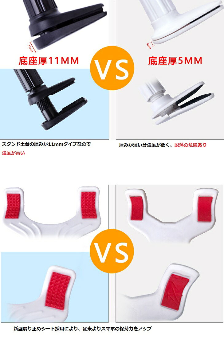 スマホスタンド スタンド アーム ベッドサイド 机 オフィス フレキシブル ぐにゃぐ...