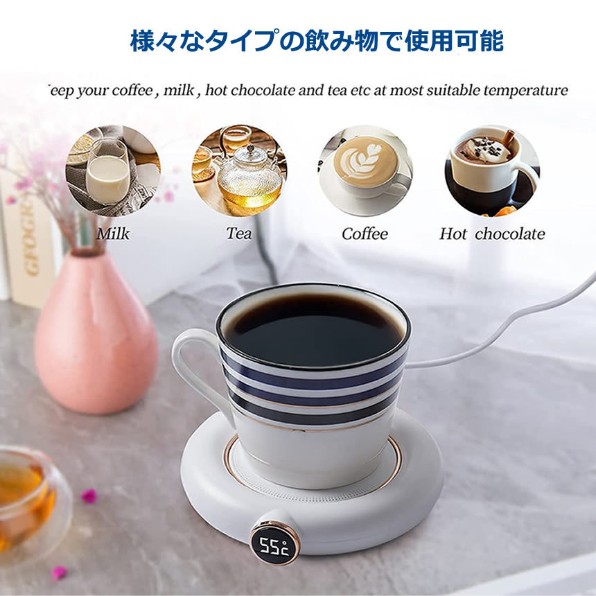 USB ���åץ������ޡ� �ݲ� 3�ʳ�����Ĵ�� ���������� �ޥ����å� �����ҡ��������ޡ� ���å� �ݲ��� �ۥå� �ݲ� el-hotcoaster