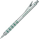 グラフギア1000 シャープペン 0.4mm ぺんてる PG1014
