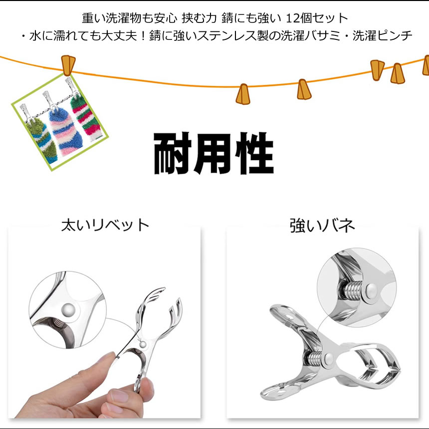 12�ĥ��å� ���ʤ� �����Х��� ���ƥ�쥹 ���� �ԥ�� ���󤿤��Ф��� �ѵ��� ���� ʪ���� �ȤФ��� ���� ���к� �����Ϥ��� tec-sthasami12s