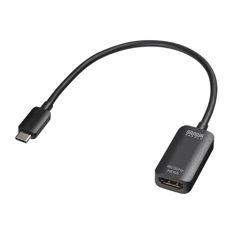 USB Type-C-HDMI変換アダプタ（4K/30Hz）サンワサプライ AD-ALCHD02 DisplayPort Altmodeに対応したType-CポートをHDMI（4K/30Hz）に変換し映像出力ができる変換アダプタ。