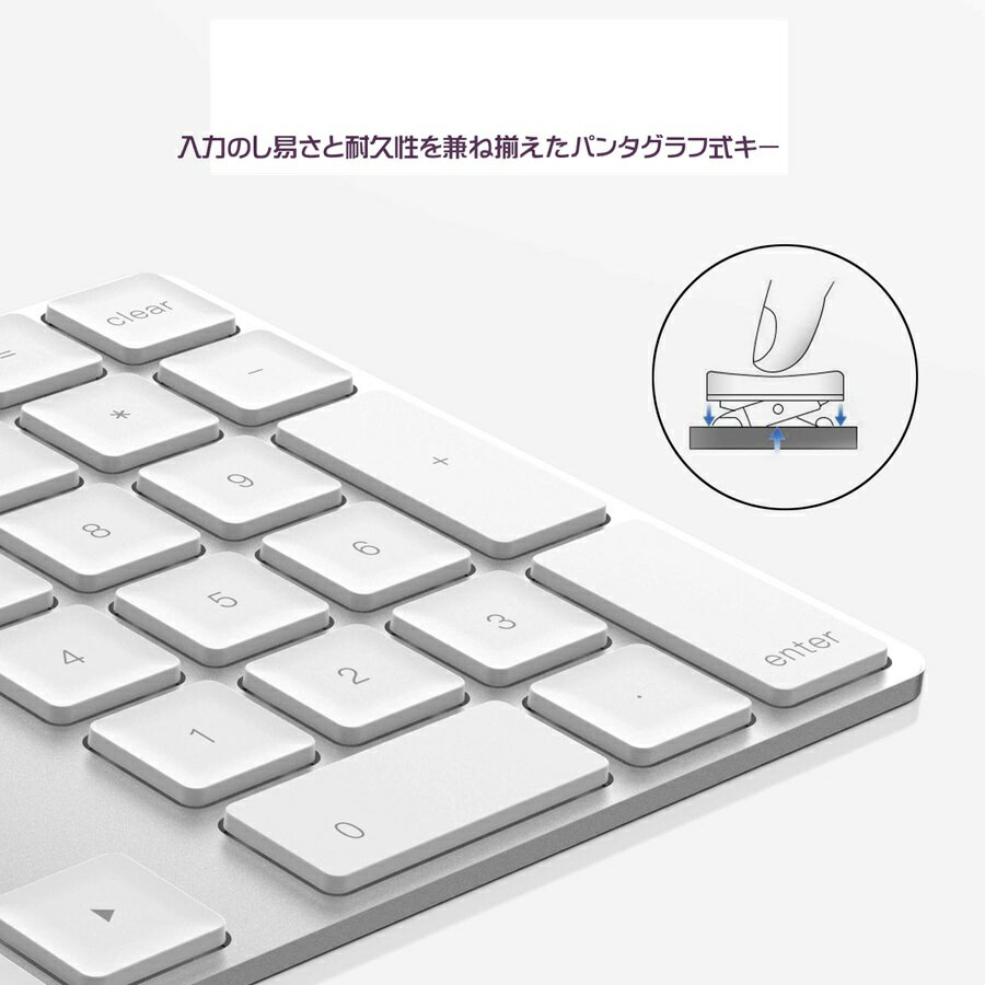 �Ρ��ȥѥ����� ���ޥ� �б� ̵�� Bluetooth 34���� �ƥ󥭡��ܡ��� �ե��󥯥���󥭡��� �������� ����ɥ����� Android ����ѥ��� ���� �������� ���֥�å� iPhone Android ���� ���� �֥�å� �ۥ磻�� dar-34tenkey