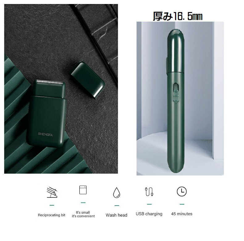 ��� �ߥ� �������С� �ŵ��������С� �Ҥ����� ɦ��� ����� ���� ���� �ݡ����֥� ������ USB ���ż� �ȥ�٥� ������ ��ĥ dar-usushaver