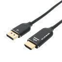 DisplayPort-HDMIϊP[u 4K 2m ~V MCO DP-HDC4K20/BK