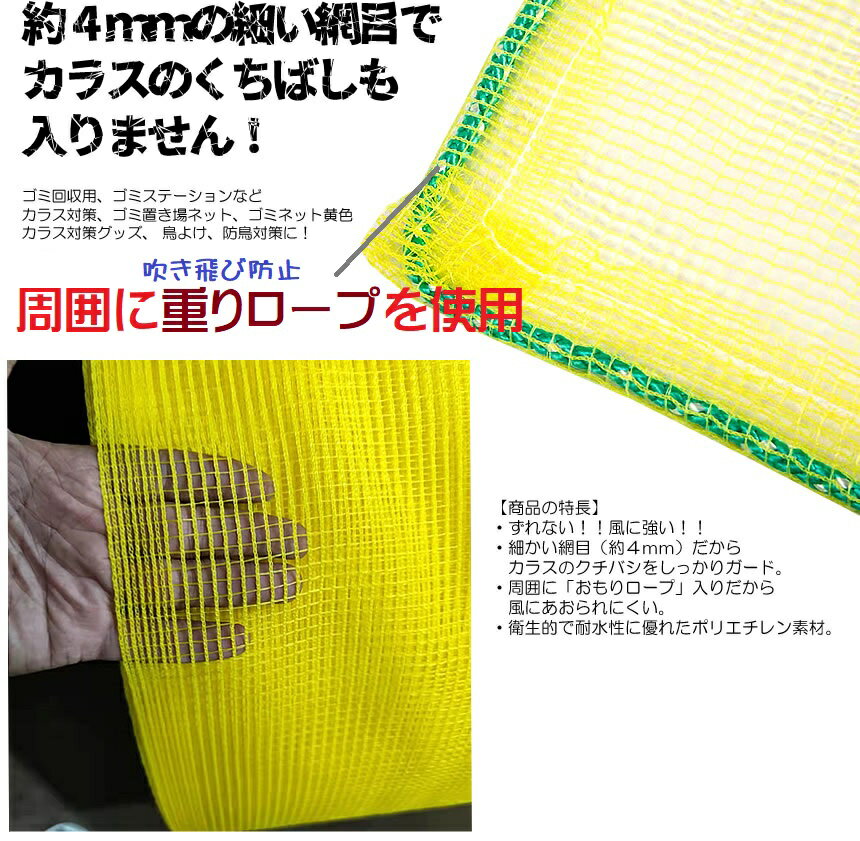 ���߼Τ� �ͥå� 1.5mx1.5m ���饹�褱 ���ߥͥå� ������ ������ ���߽Ф� �����־� ������ ��Ļ�ͥå� ��Ļ�� ���߼����� tec-gmnet