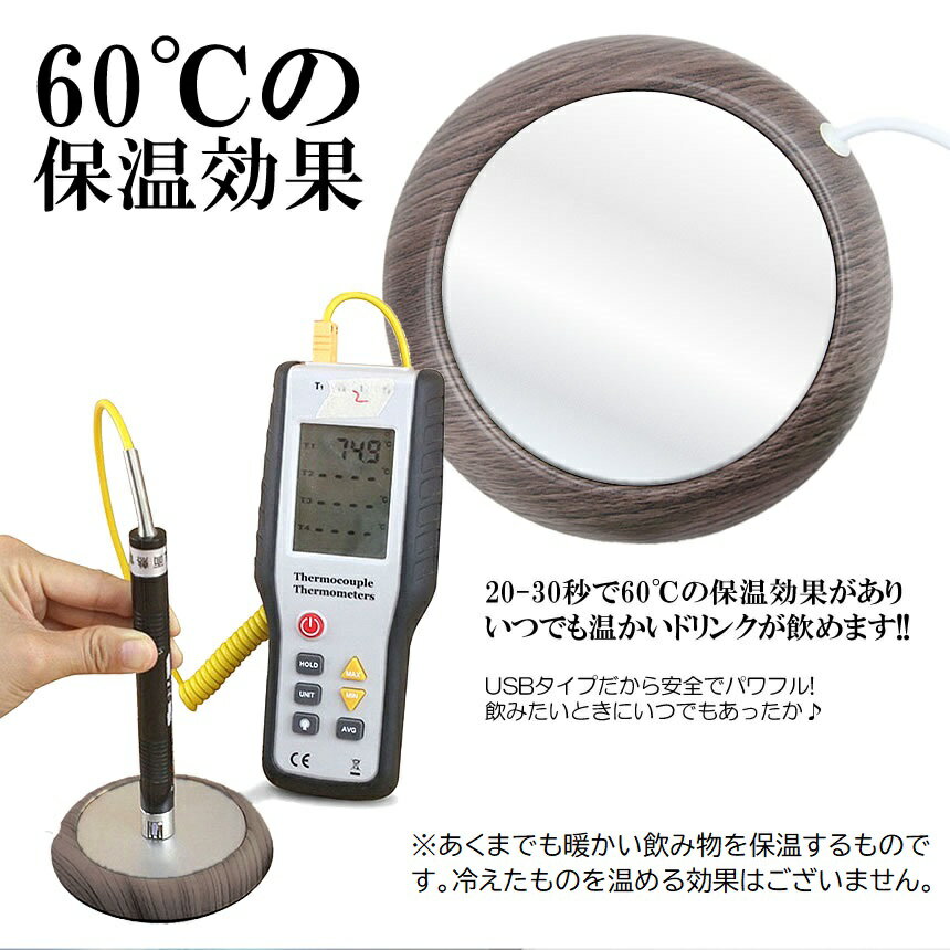 ����Ĵ USB ���åץ������ޡ� ��� �ݲ� ���������� �����ҡ��������ޡ� ���å� �ݲ��� ���ե��� tec-mokucupwm