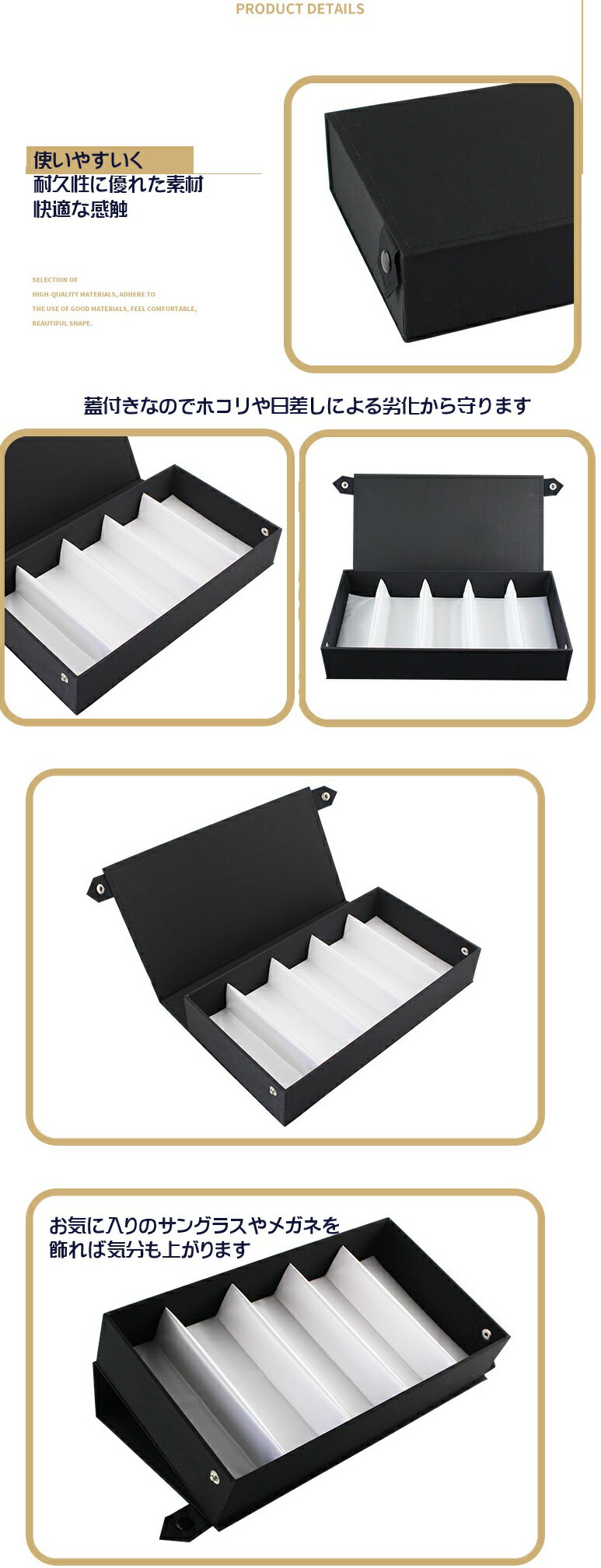 ���󥰥饹 ��� ���쥯����� ������ ��Ǽ �����å��奱������ �������� ��� ���� �ǥ����ץ쥤 5�ļ�Ǽ dar-glacase5