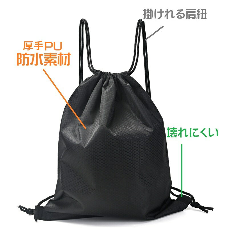 �ɿ� �إ��åȥХå� ���� ���ݤ� �ե�ե����� �б� �ʥåץ��å� �̶� �̳� ��� �⹻�� ����� �˽����� dar-helbag